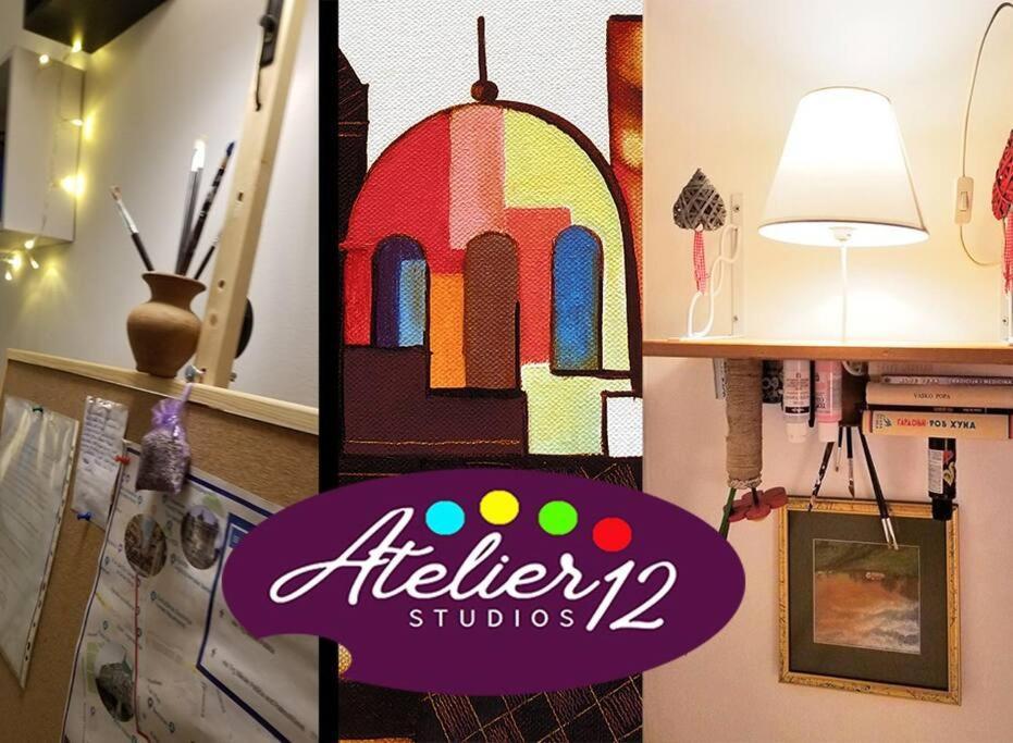 Atelier 12, Feeling Like An Artist! Promo Price Belgrado Exterior foto